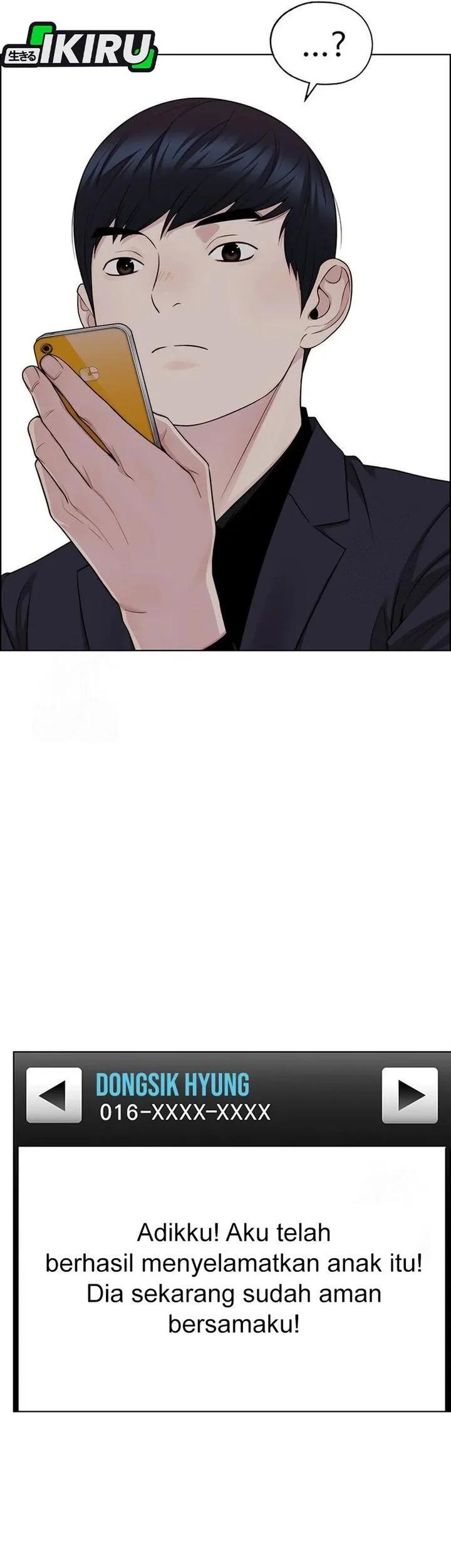 The Man Chapter 243 - halaman 62