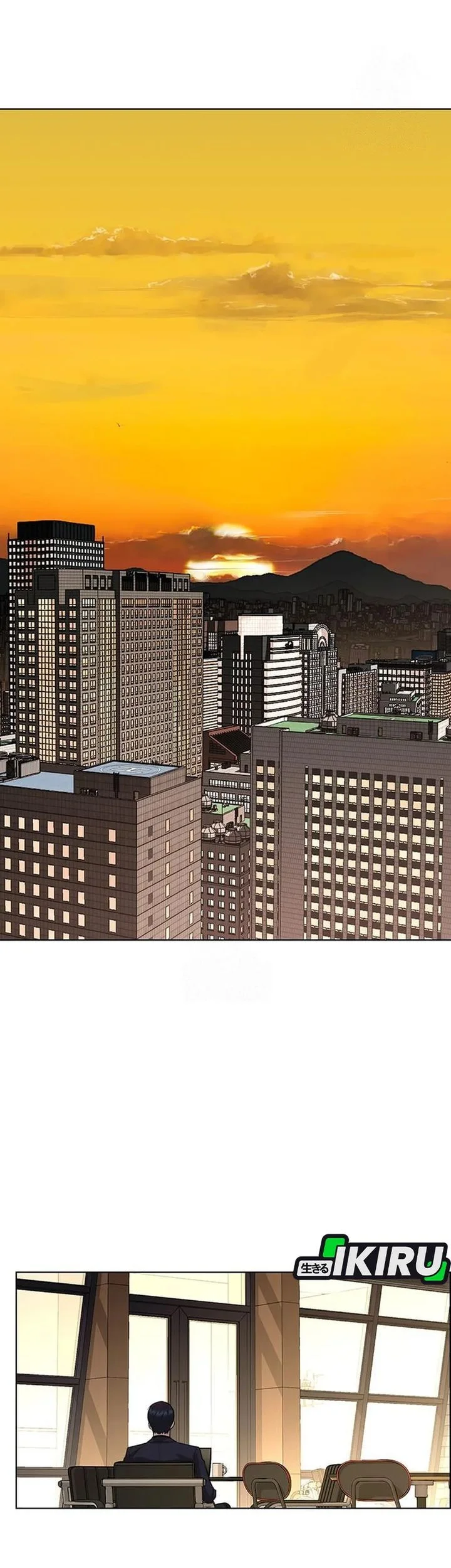 The Man Chapter 243 - halaman 68