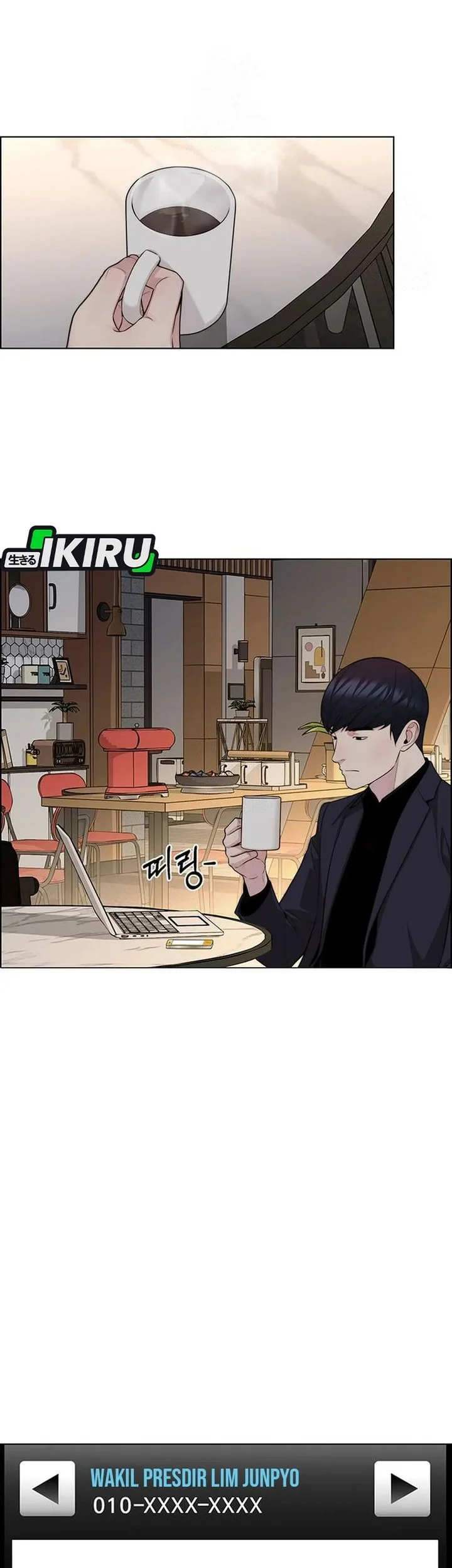 The Man Chapter 243 - halaman 69