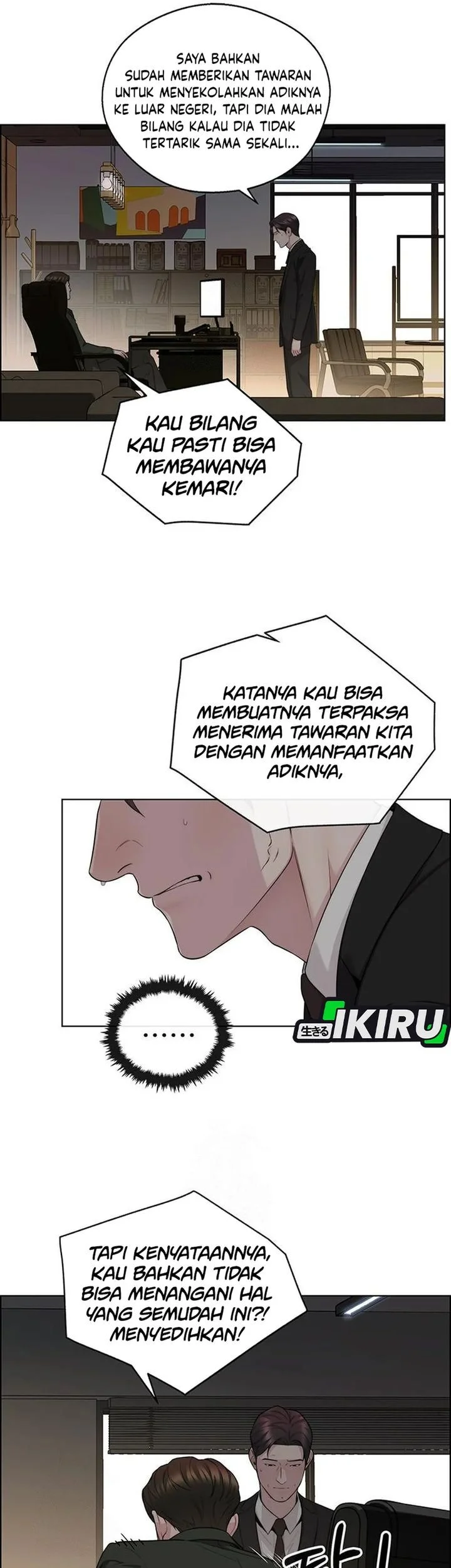 The Man Chapter 243 - halaman 7