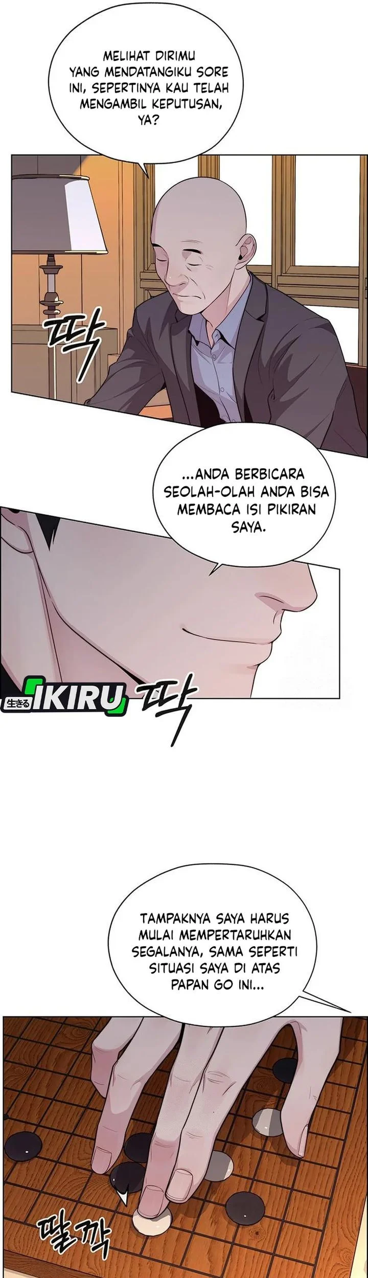 The Man Chapter 243 - halaman 77
