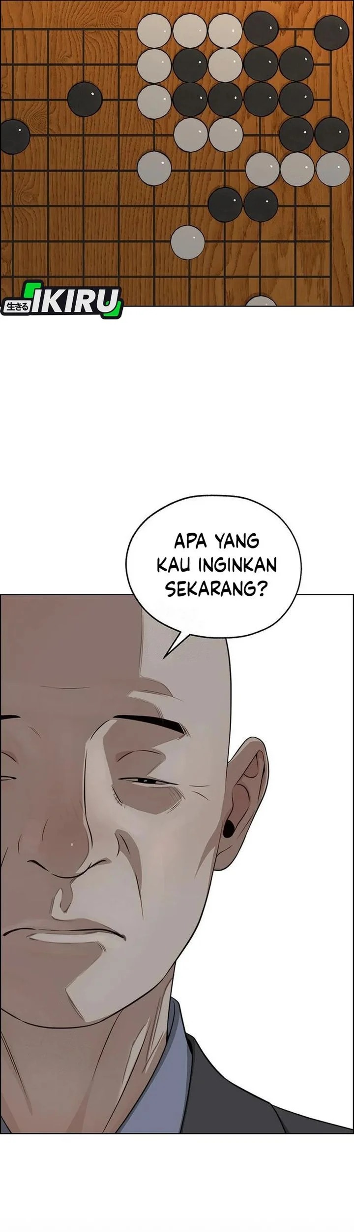 The Man Chapter 243 - halaman 80