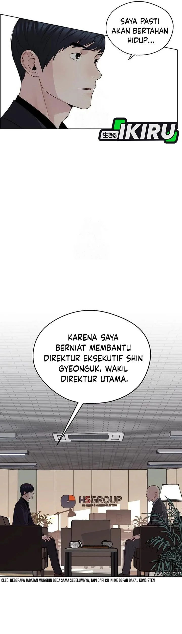 The Man Chapter 244 - halaman 10