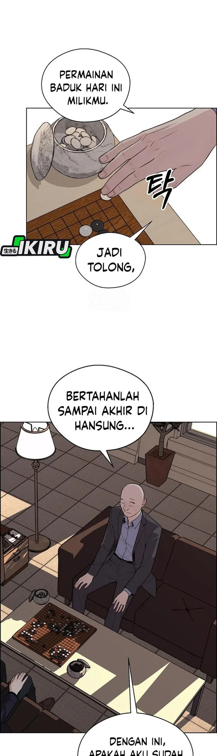 The Man Chapter 244 - halaman 11