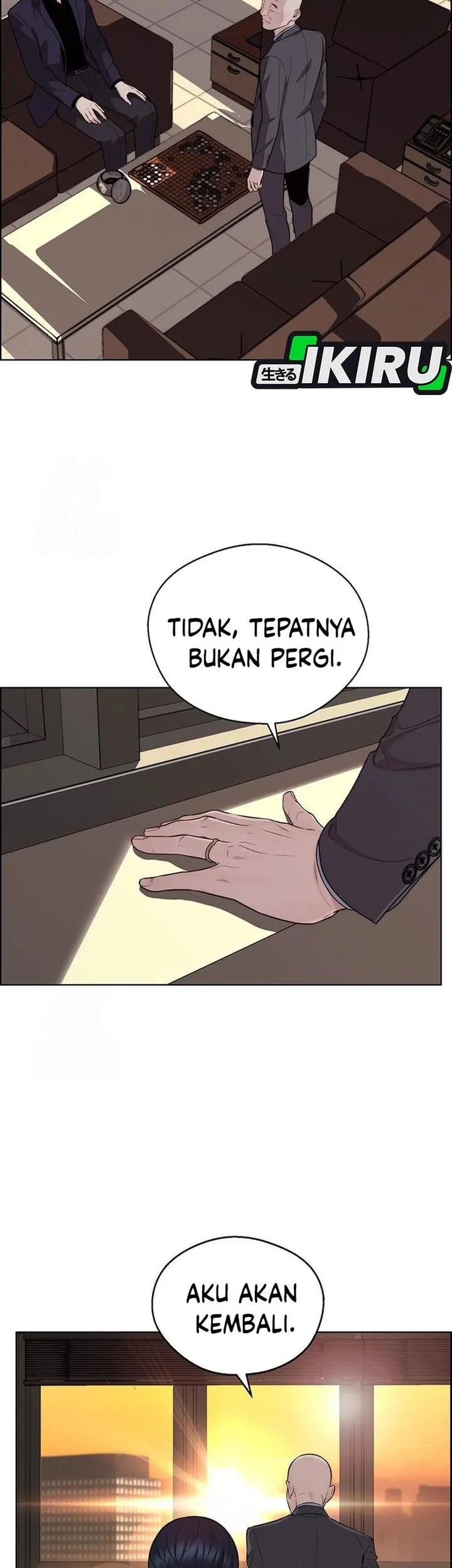 The Man Chapter 244 - halaman 14
