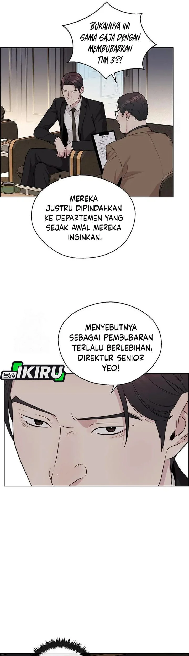 The Man Chapter 244 - halaman 25