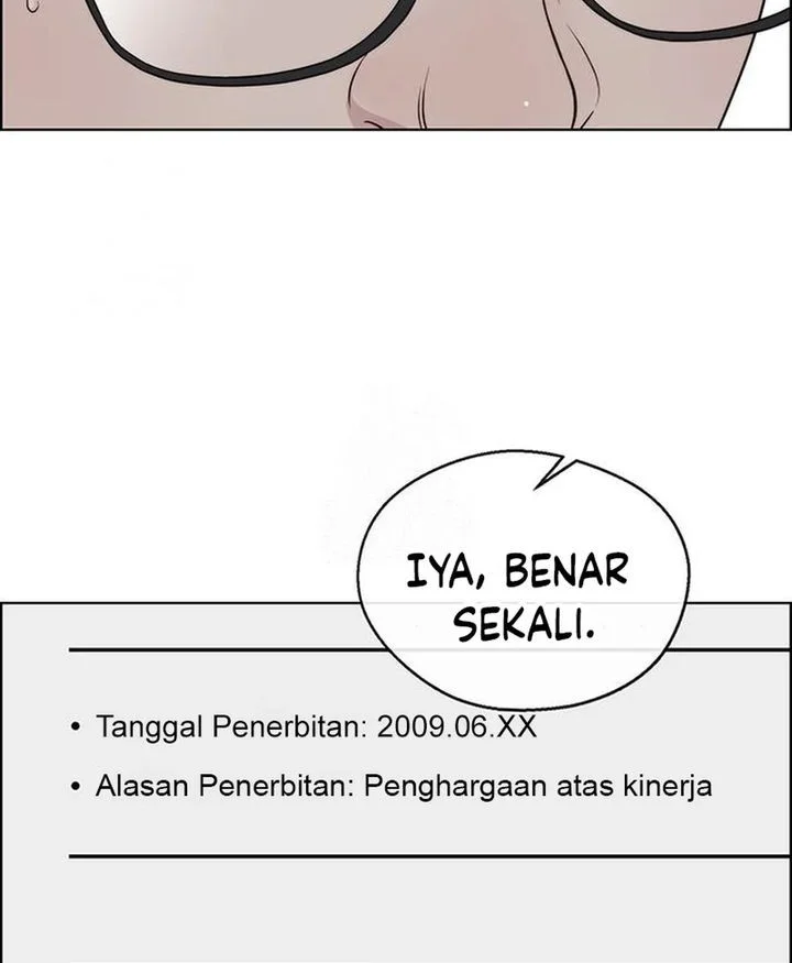 The Man Chapter 244 - halaman 27