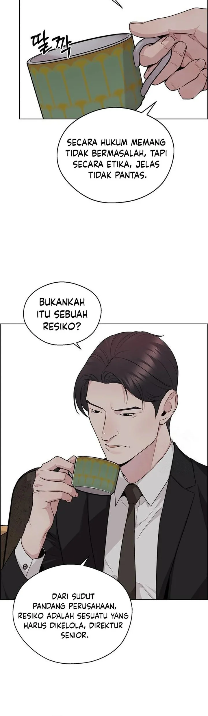 The Man Chapter 244 - halaman 29