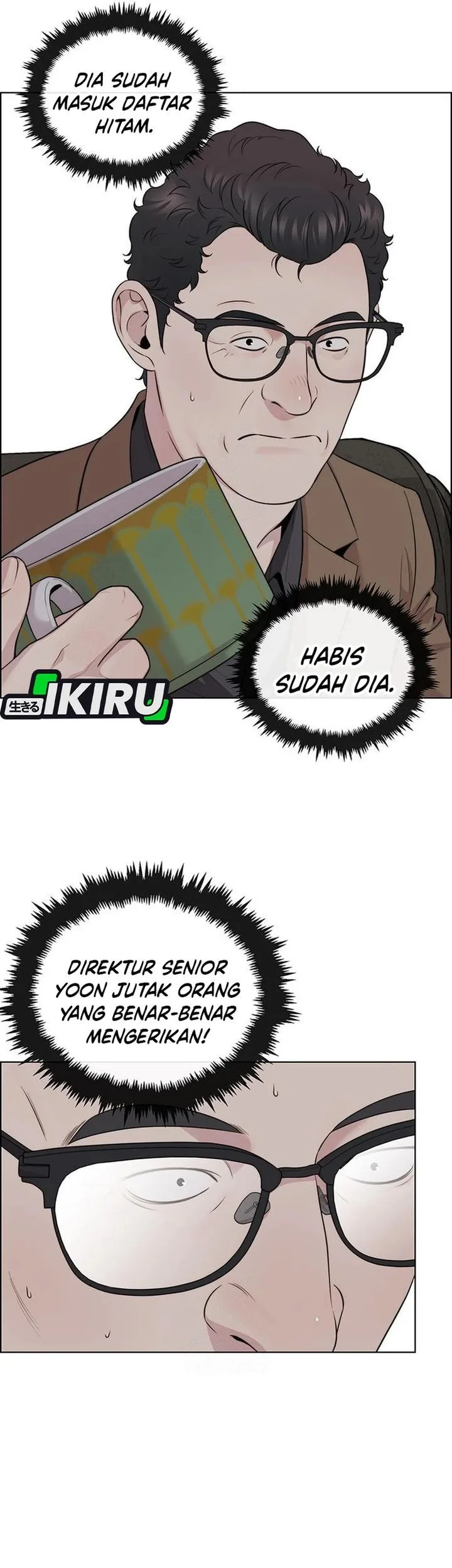 The Man Chapter 244 - halaman 30