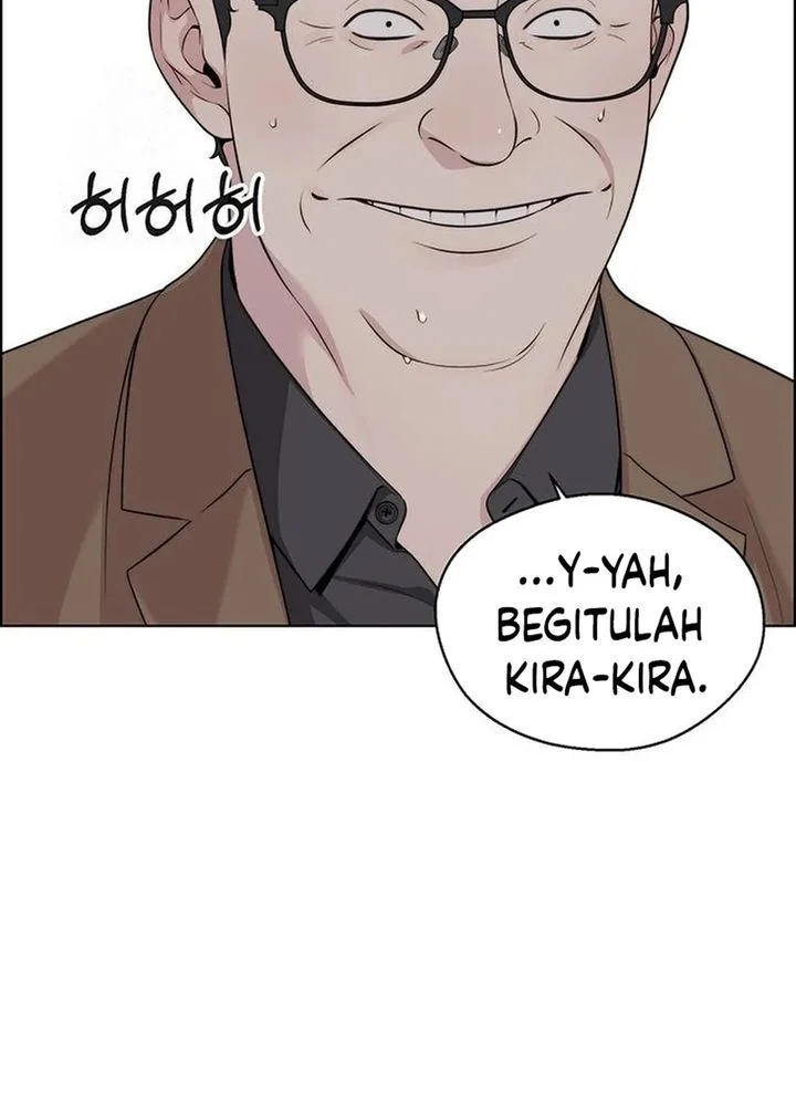 The Man Chapter 244 - halaman 32