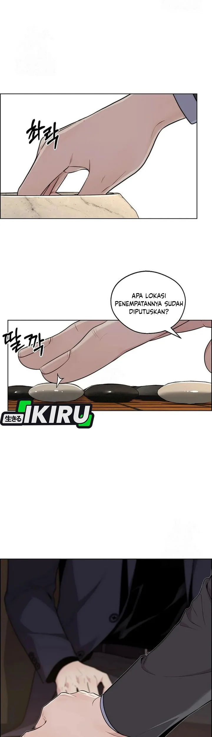 The Man Chapter 244 - halaman 4