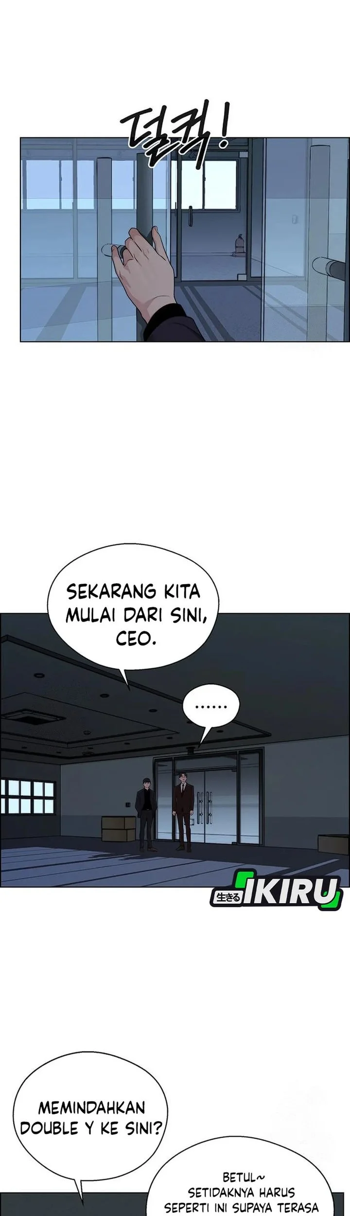 The Man Chapter 244 - halaman 43
