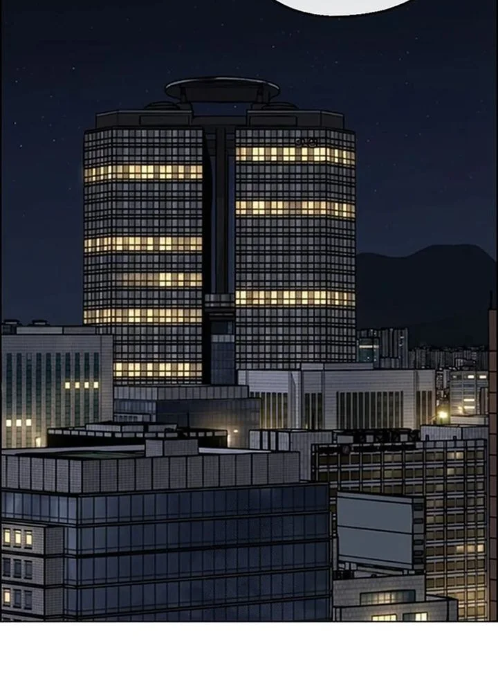 The Man Chapter 244 - halaman 47
