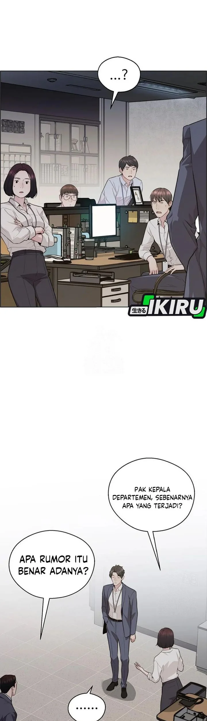 The Man Chapter 244 - halaman 66