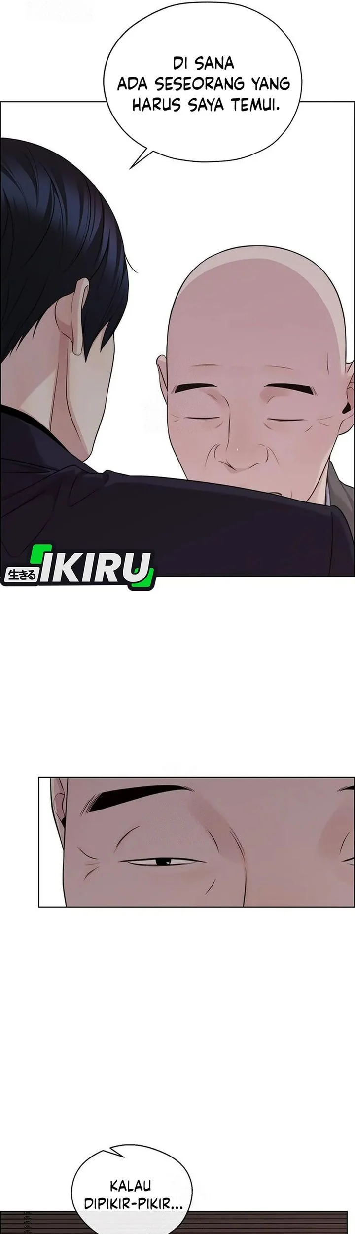 The Man Chapter 244 - halaman 7