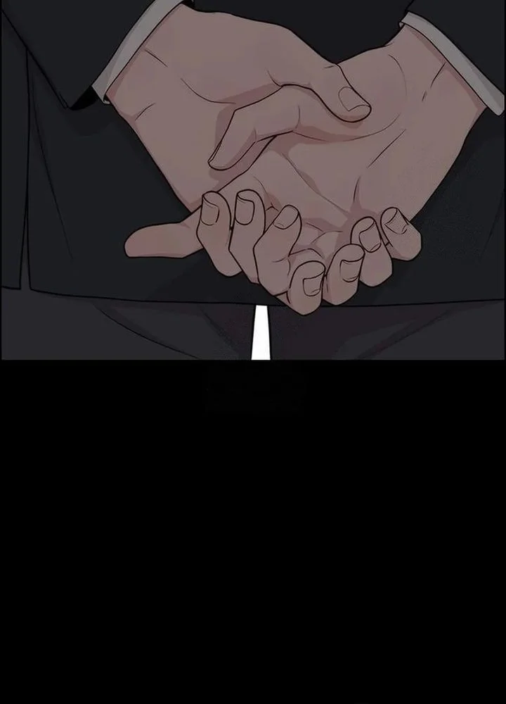 The Man Chapter 244 - halaman 73