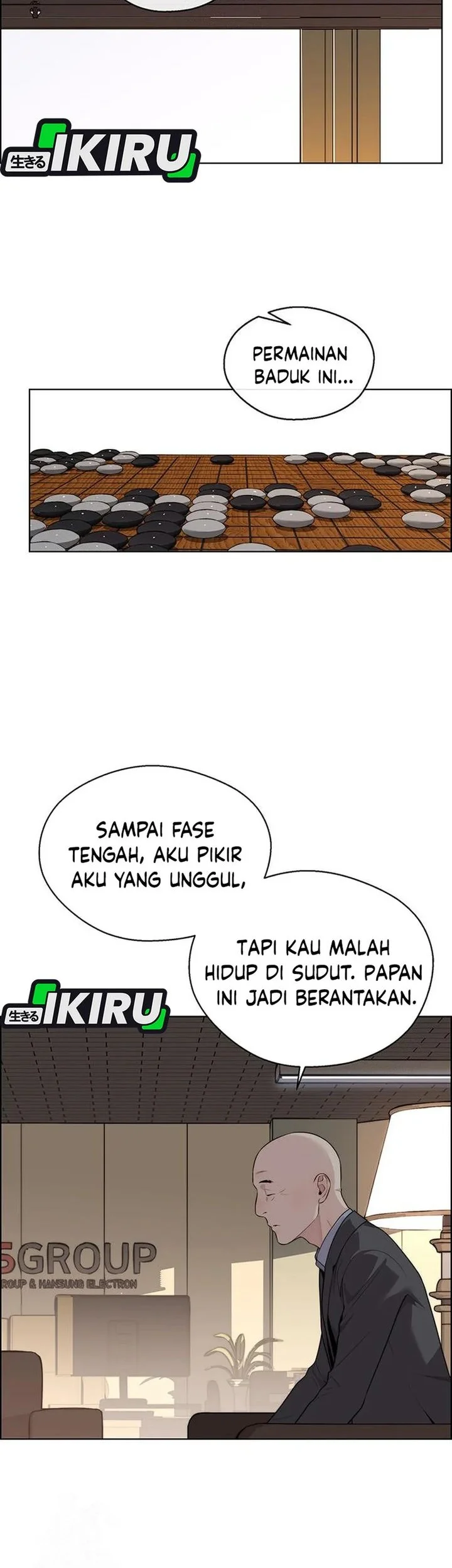 The Man Chapter 244 - halaman 8