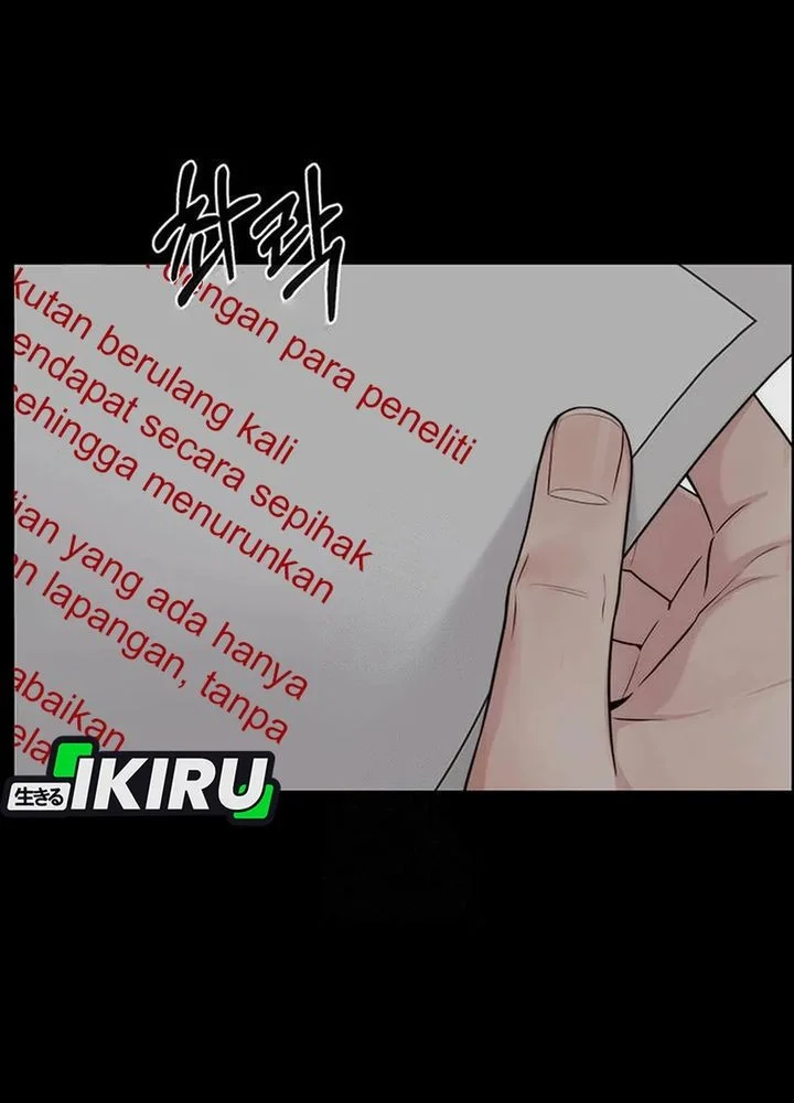 The Man Chapter 245 - halaman 12