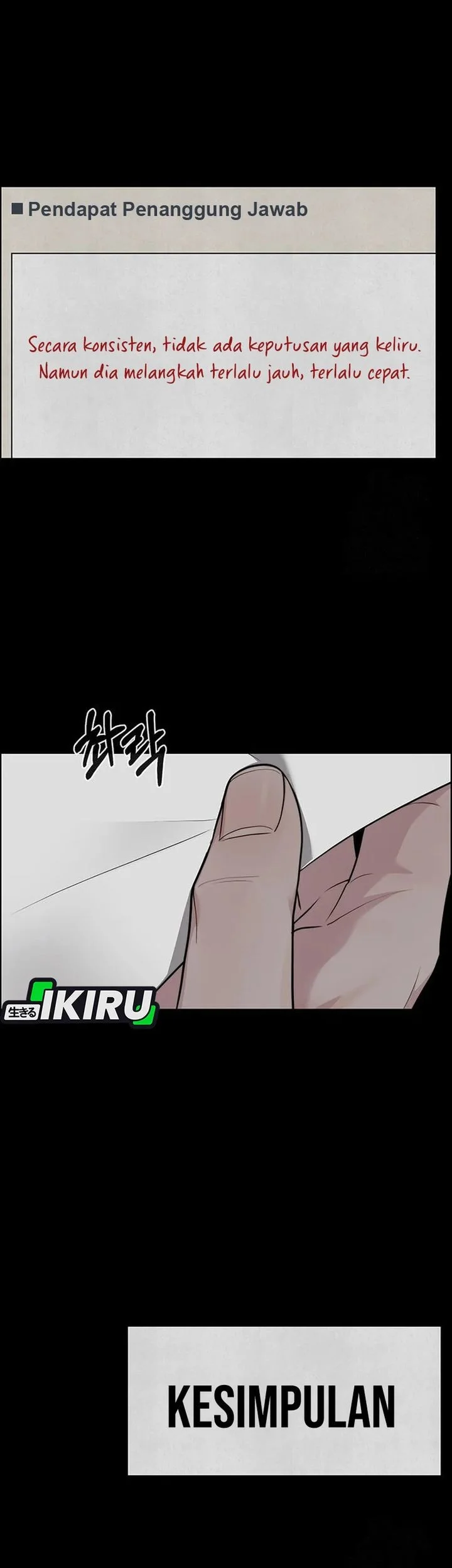 The Man Chapter 245 - halaman 13