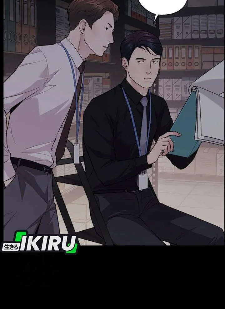 The Man Chapter 245 - halaman 15