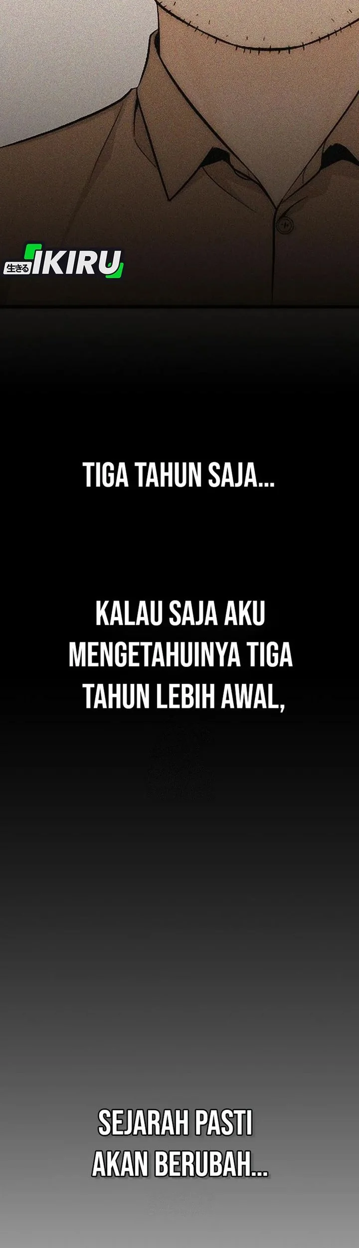 The Man Chapter 245 - halaman 17