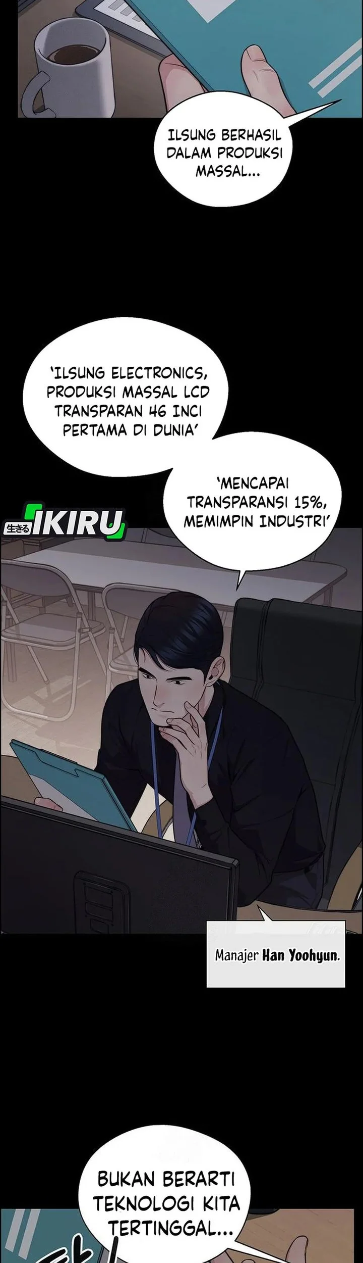 The Man Chapter 245 - halaman 2