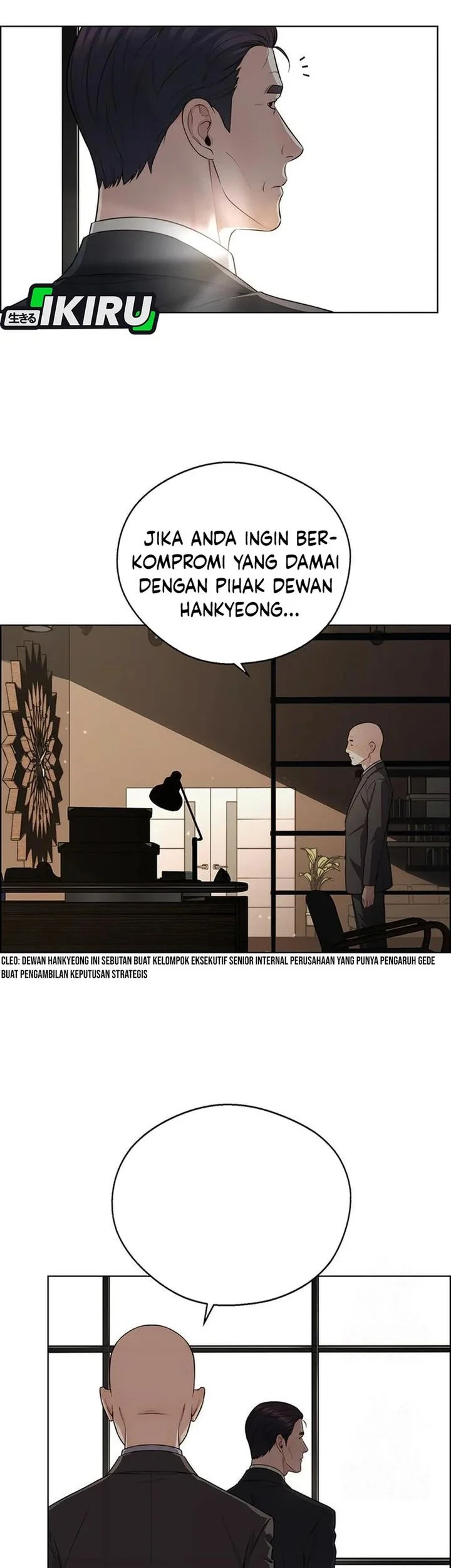 The Man Chapter 245 - halaman 23
