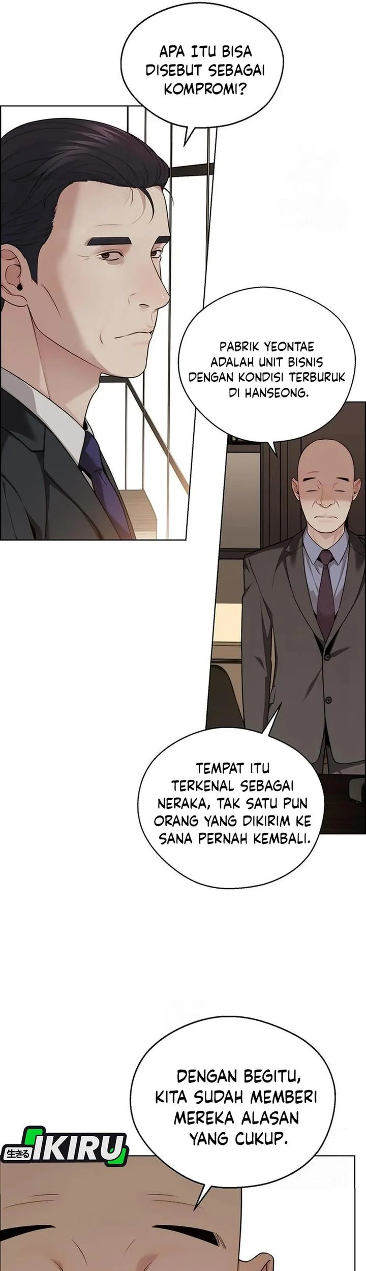 The Man Chapter 245 - halaman 25