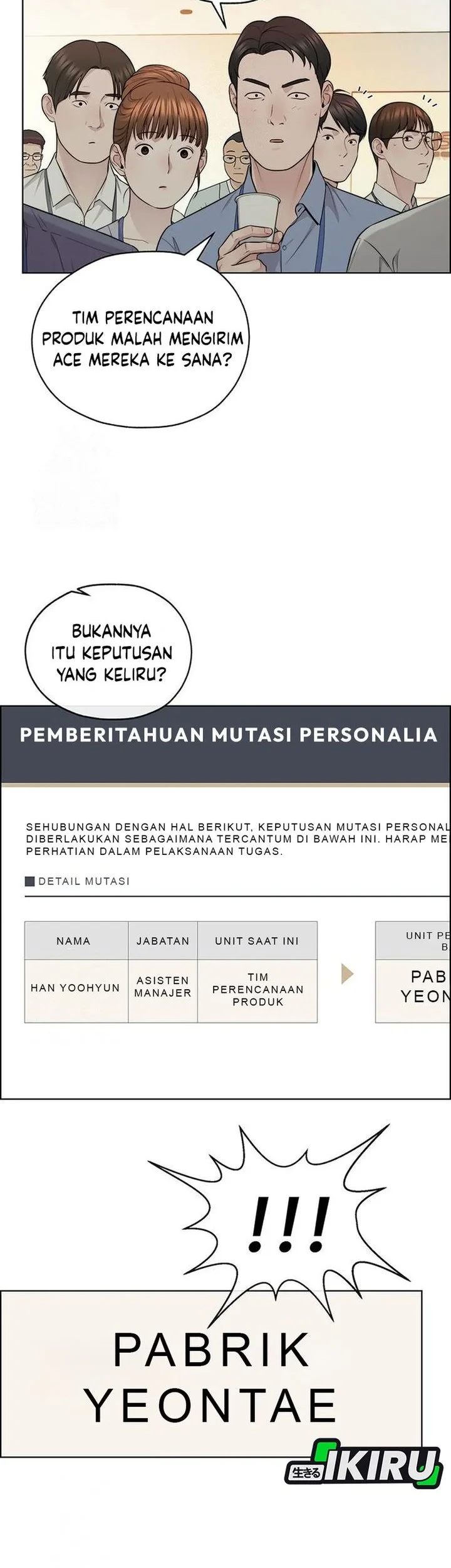 The Man Chapter 245 - halaman 34