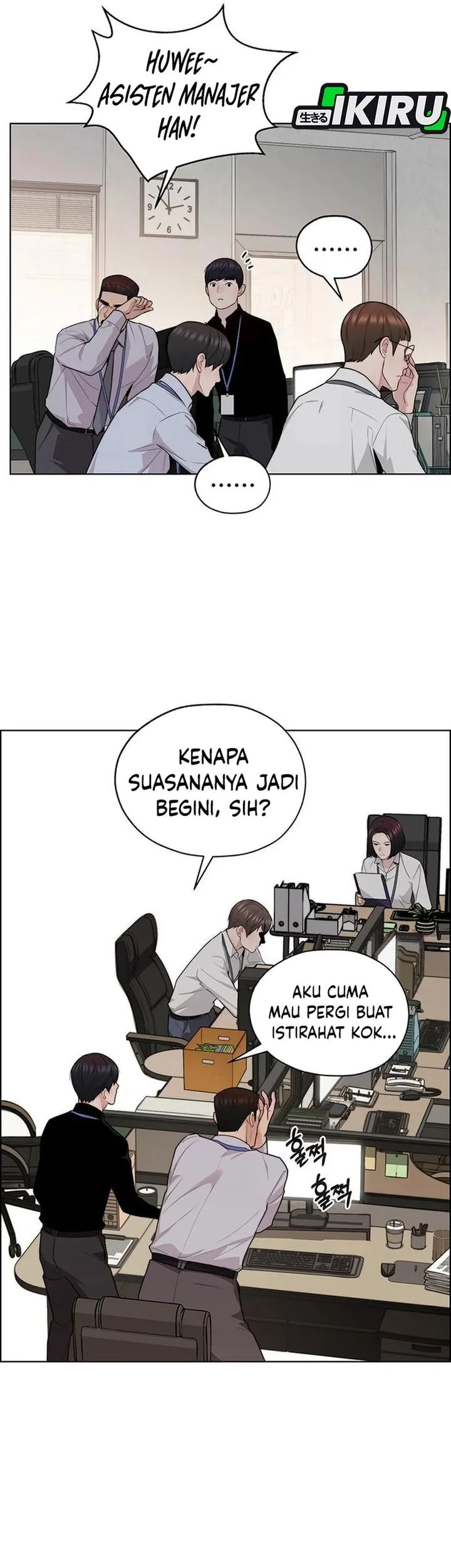 The Man Chapter 245 - halaman 41