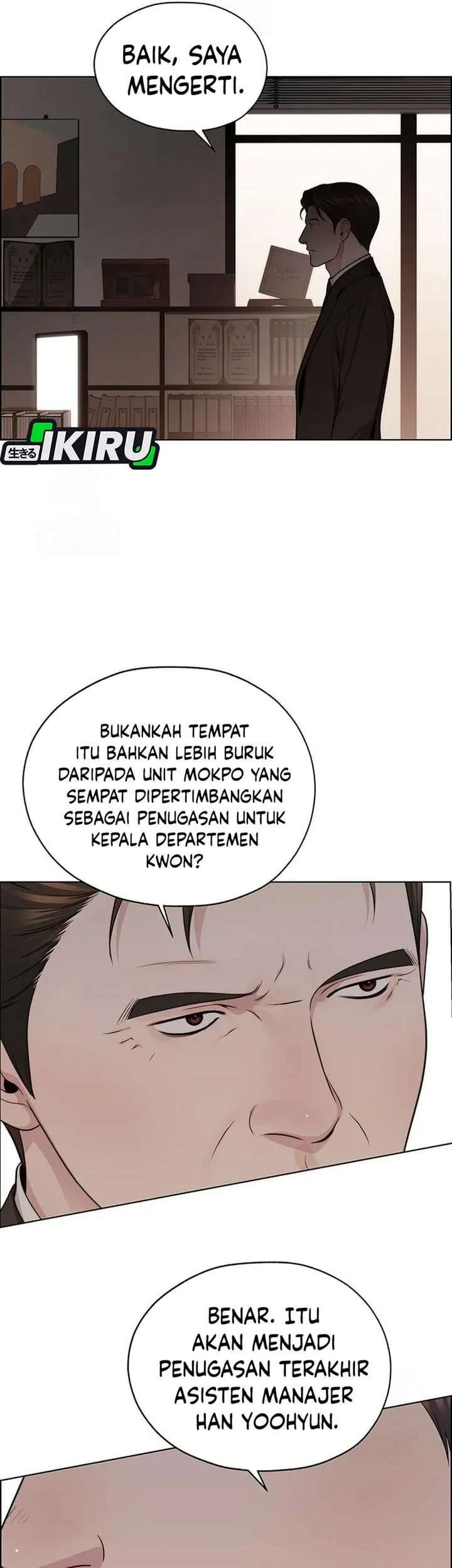 The Man Chapter 245 - halaman 44