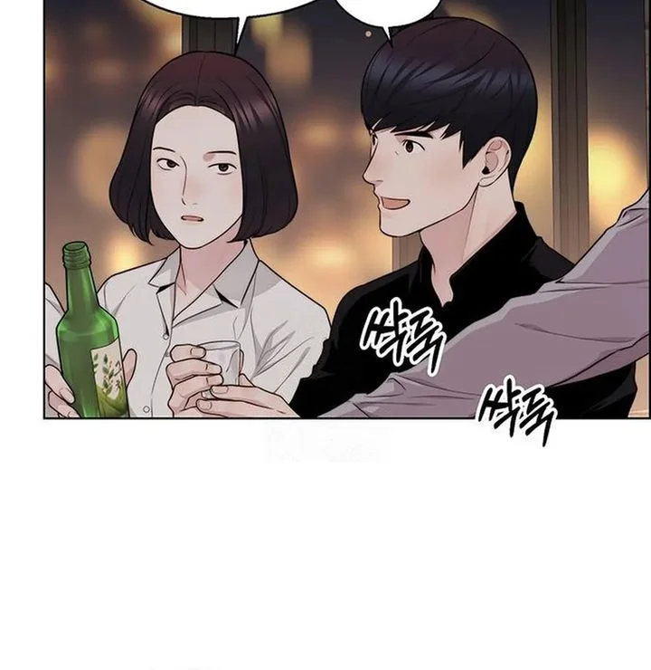 The Man Chapter 245 - halaman 49