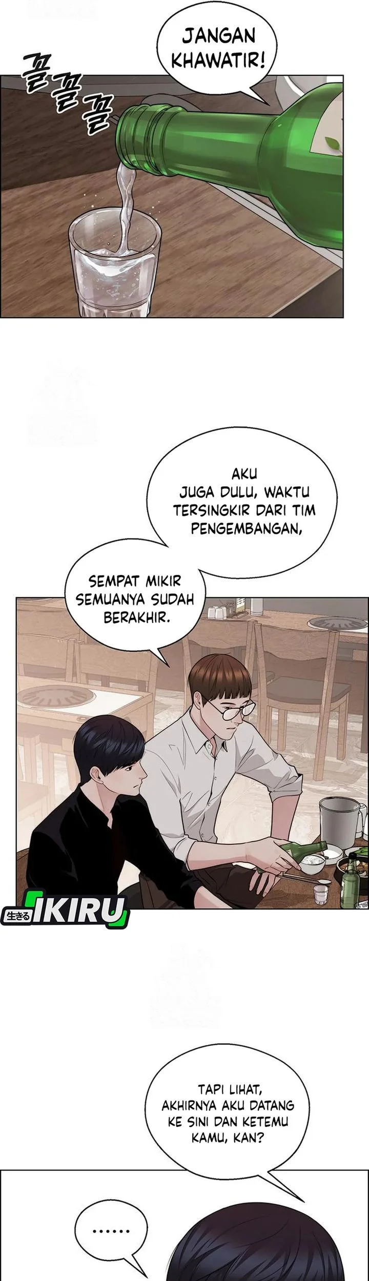 The Man Chapter 245 - halaman 53