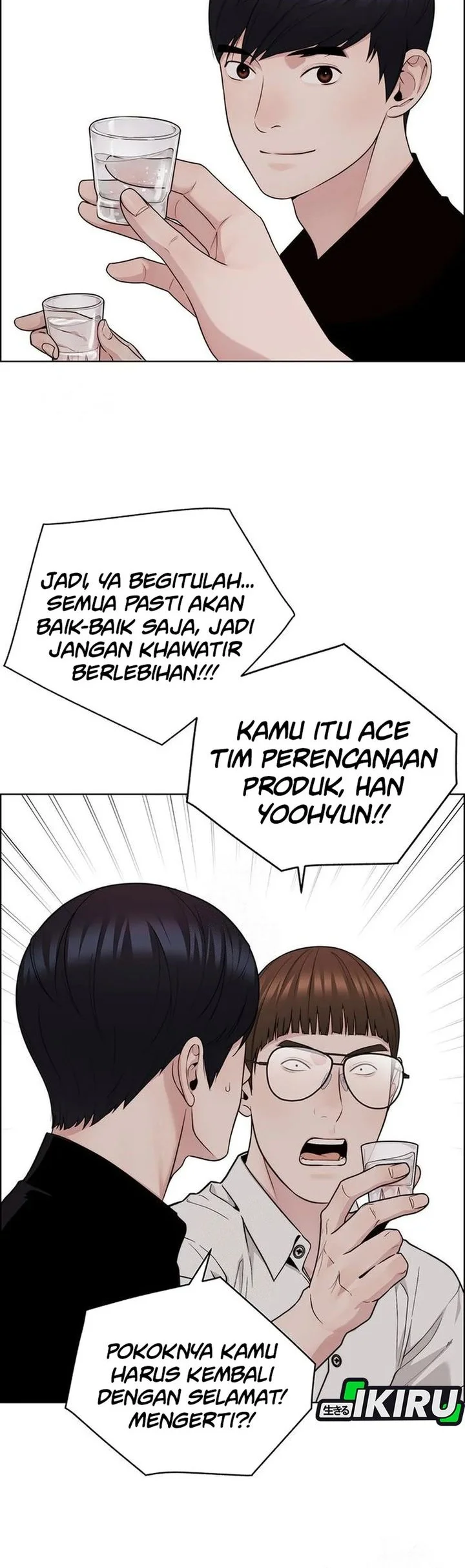 The Man Chapter 245 - halaman 54