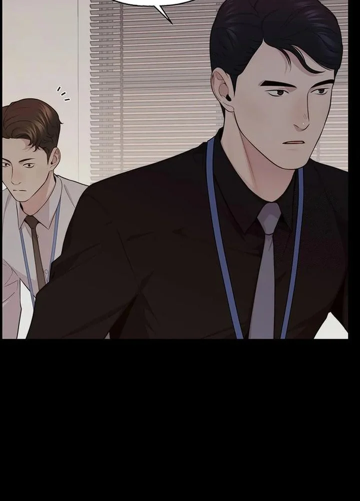 The Man Chapter 245 - halaman 6