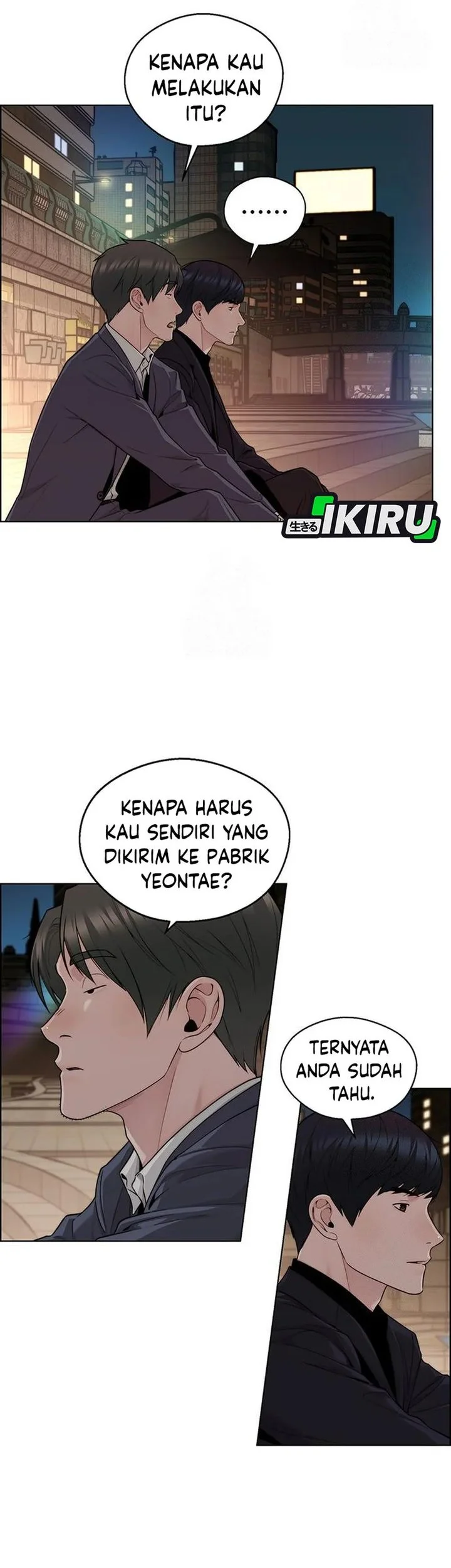 The Man Chapter 245 - halaman 62