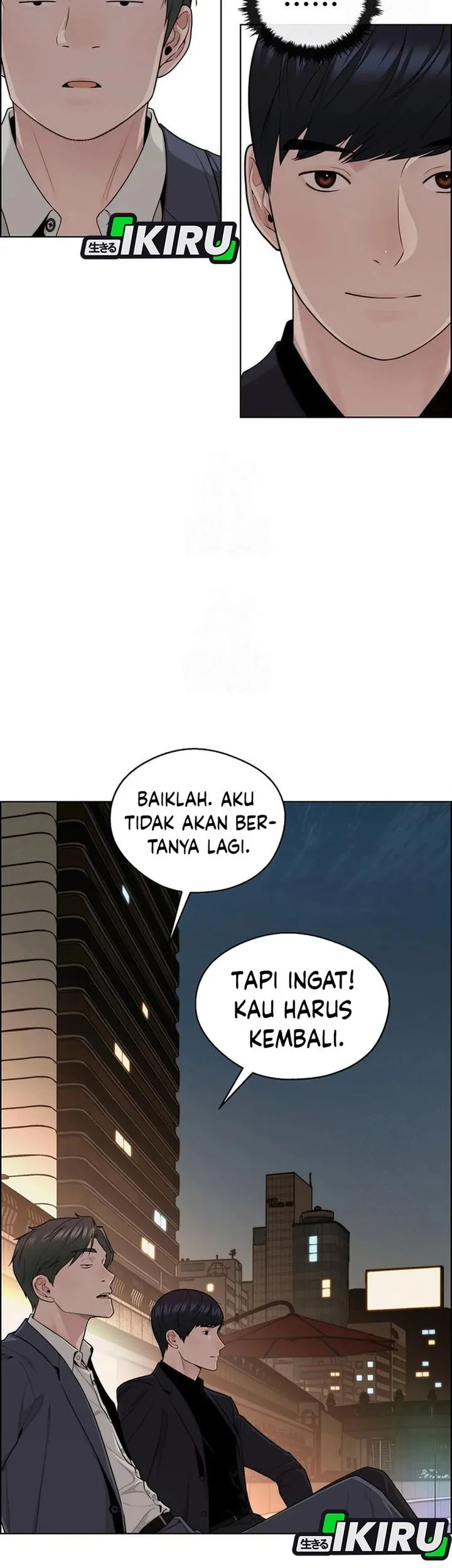 The Man Chapter 245 - halaman 65