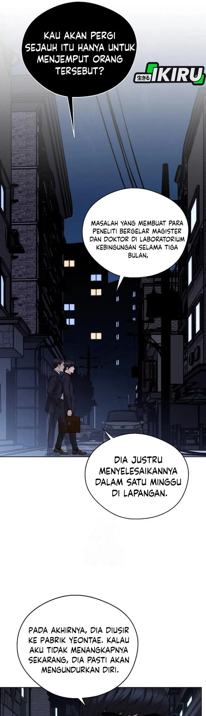 The Man Chapter 245 - halaman 76