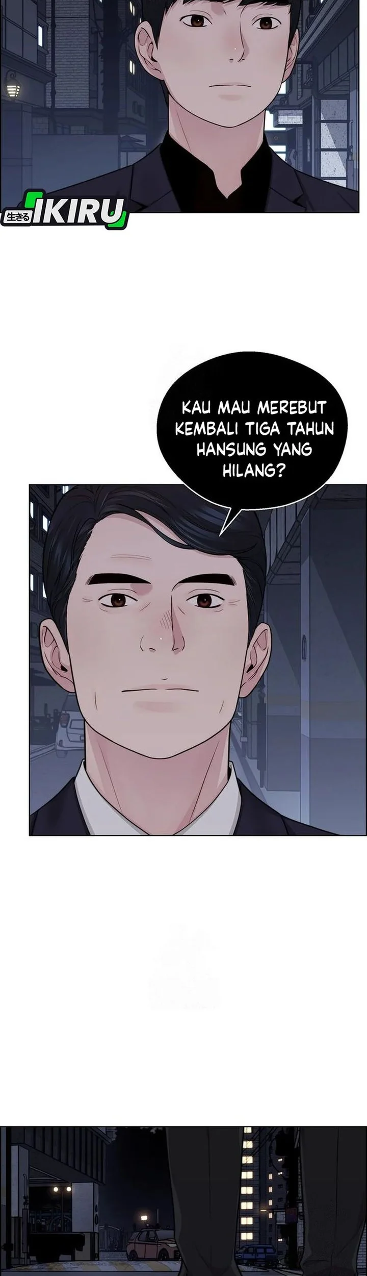 The Man Chapter 245 - halaman 77