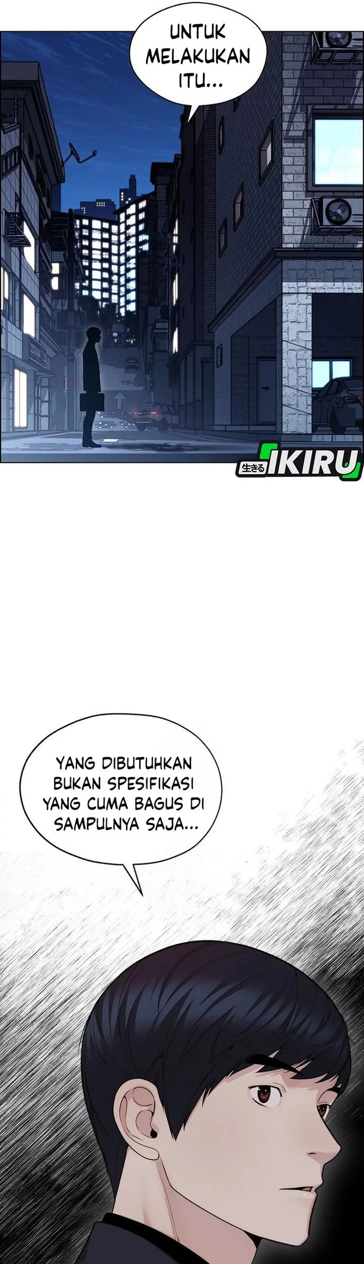 The Man Chapter 245 - halaman 79