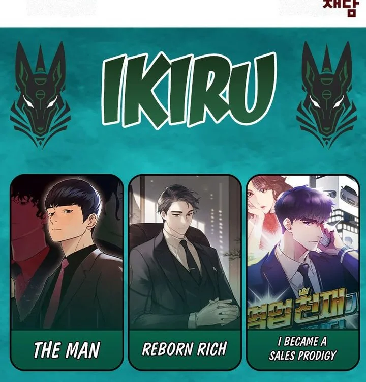 The Man Chapter 245 - halaman 81