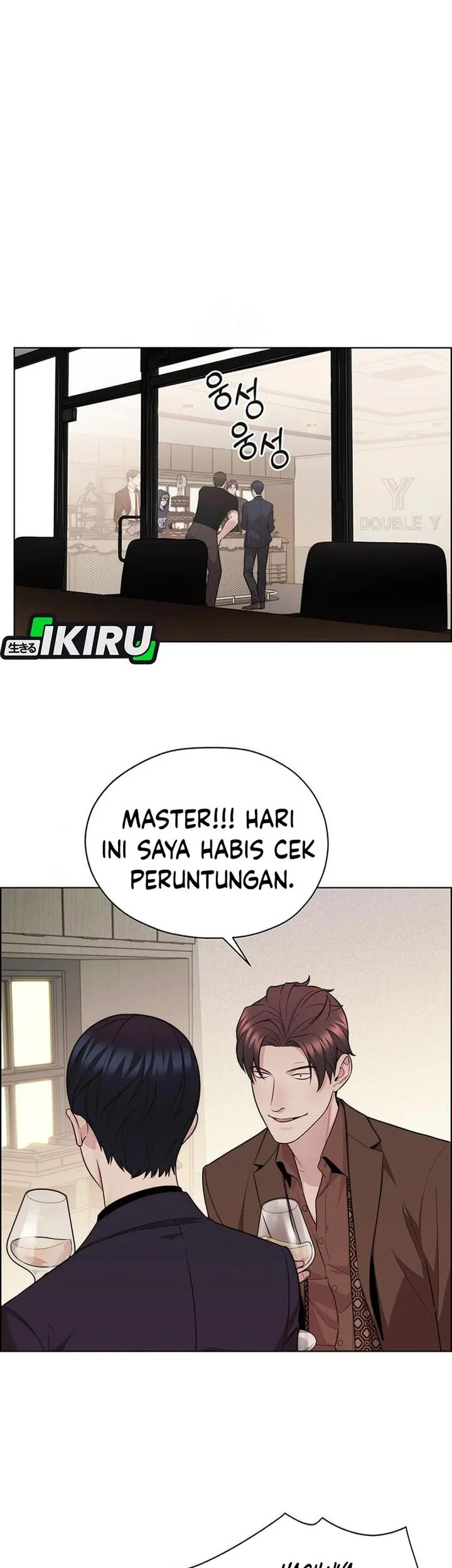 The Man Chapter 246 - halaman 10