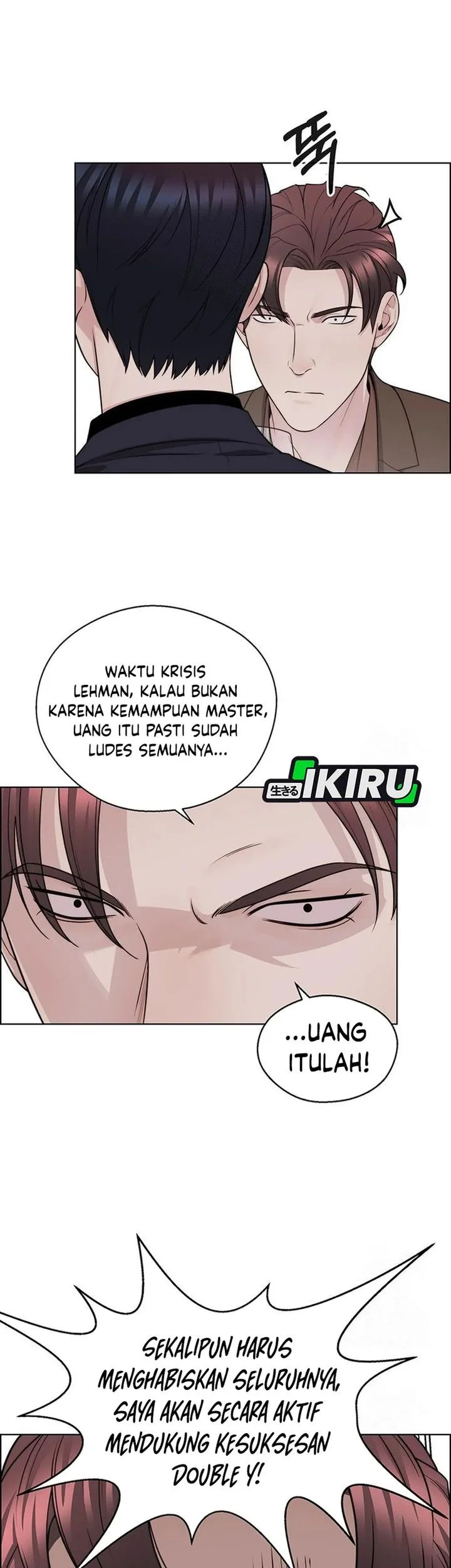 The Man Chapter 246 - halaman 12