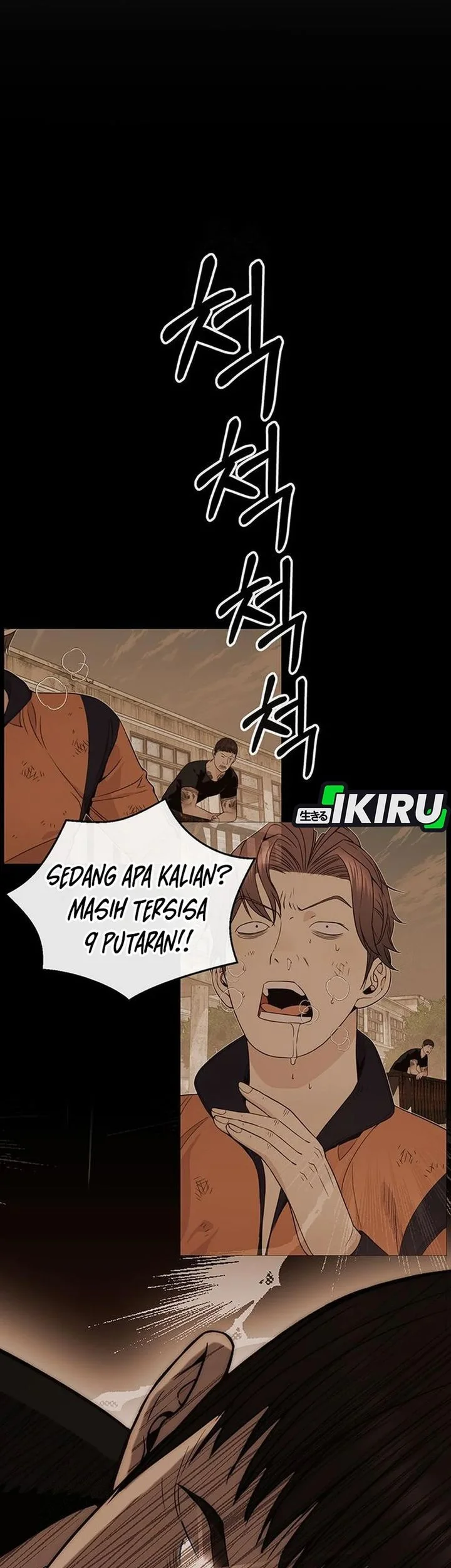 The Man Chapter 246 - halaman 18