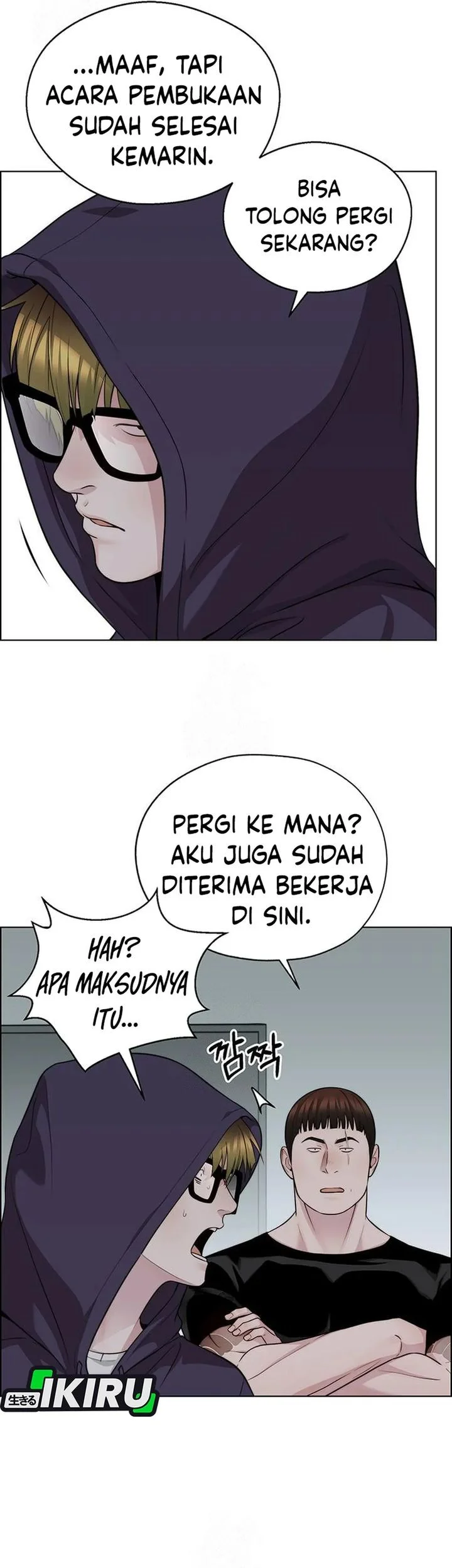 The Man Chapter 246 - halaman 27