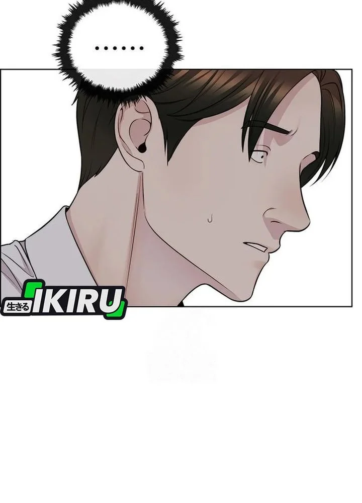 The Man Chapter 246 - halaman 35