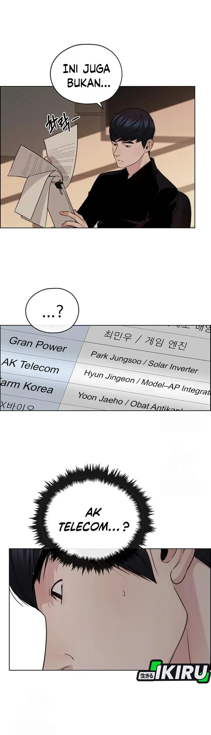 The Man Chapter 246 - halaman 39