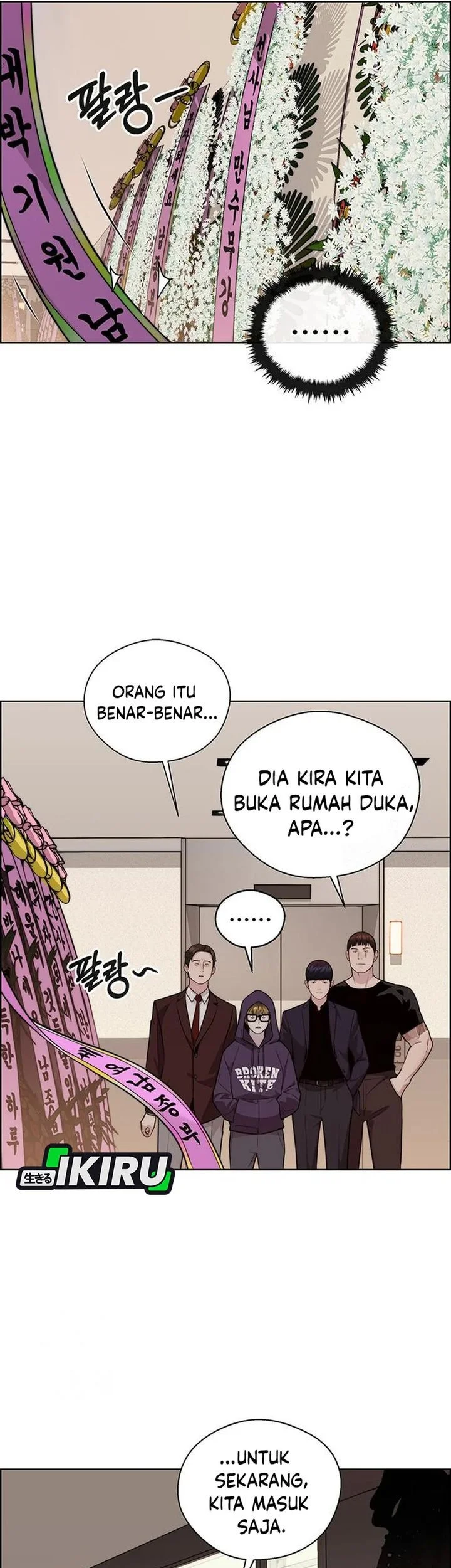 The Man Chapter 246 - halaman 4
