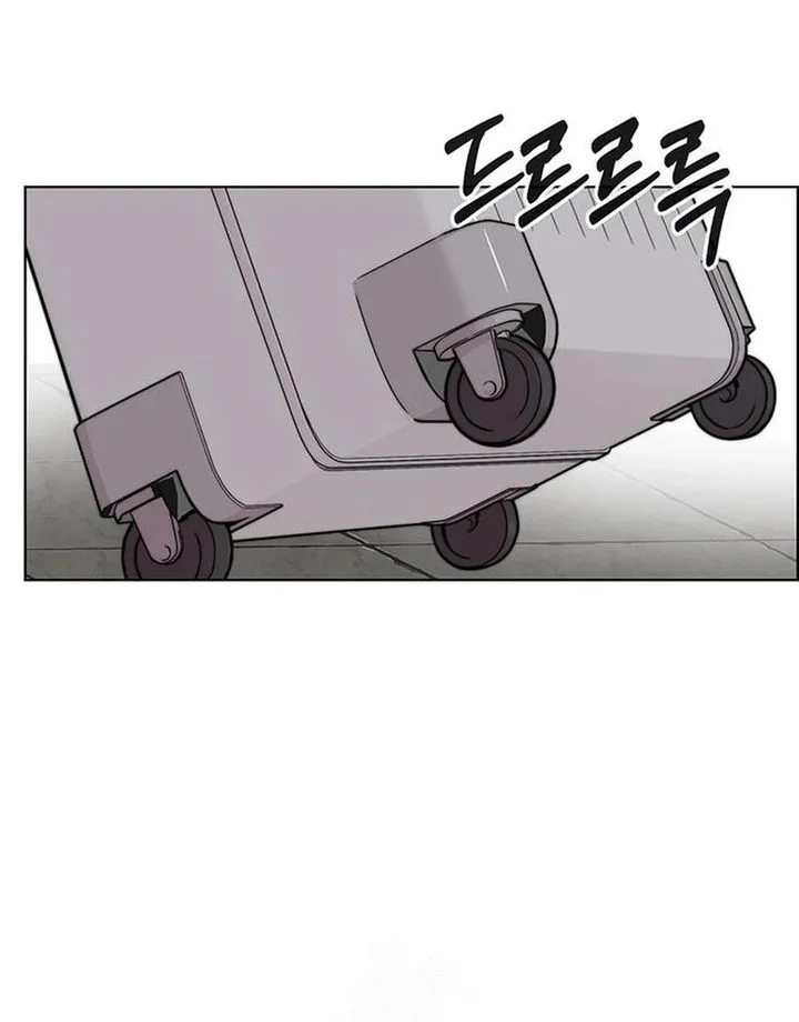 The Man Chapter 246 - halaman 50