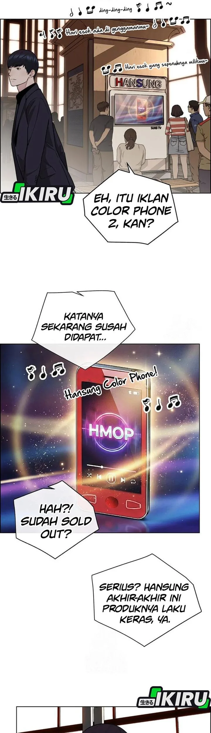 The Man Chapter 246 - halaman 51